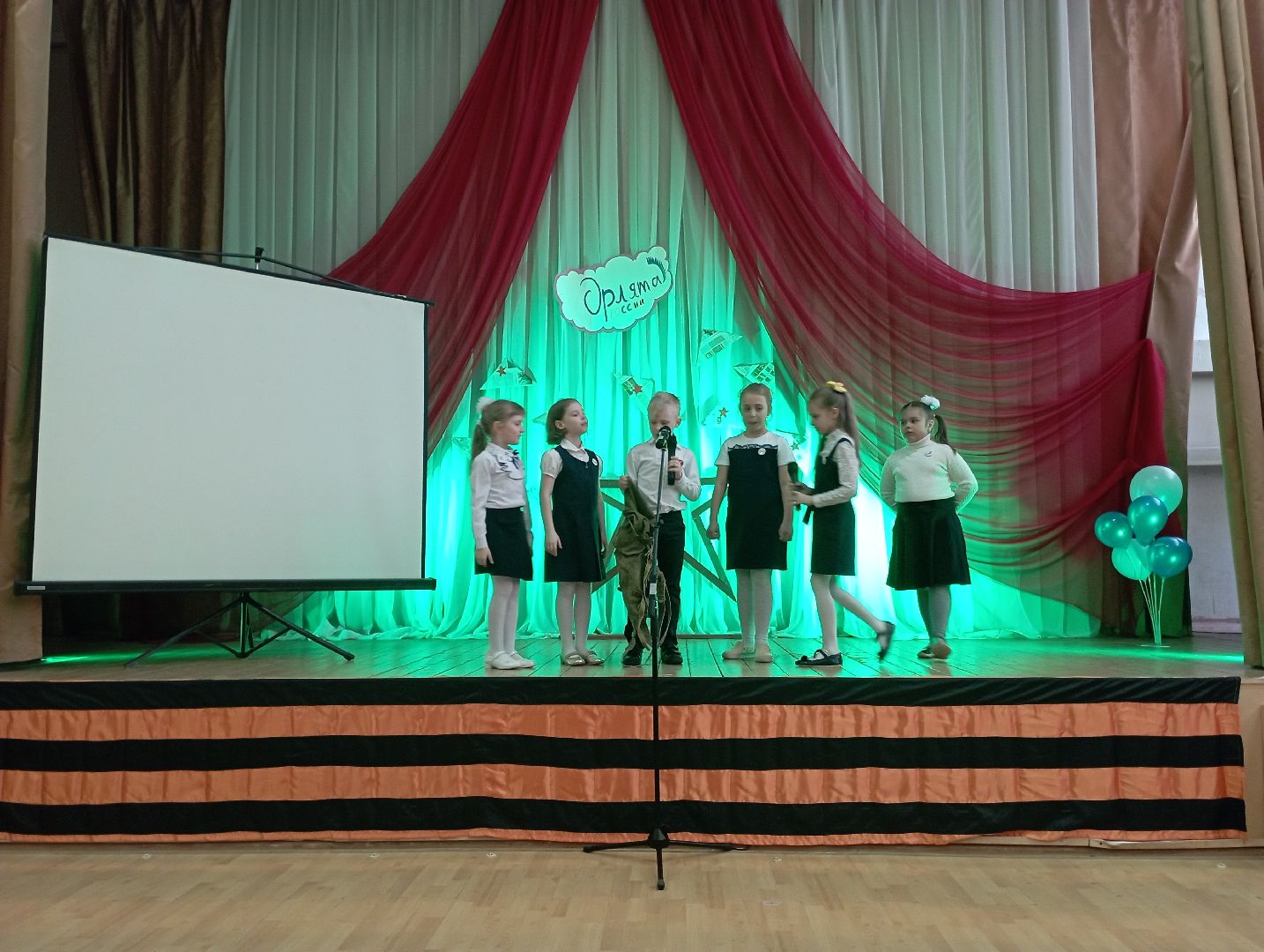 РДДМ, орлята России, патриотическое воспитание, Дубна