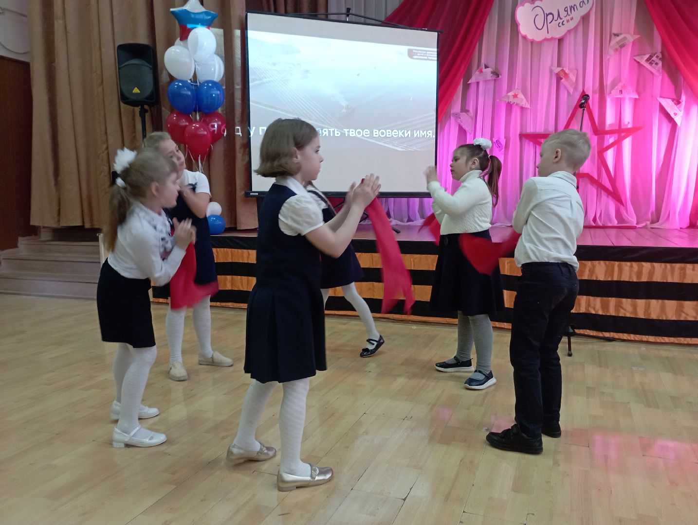 РДДМ, орлята России, патриотическое воспитание, Дубна