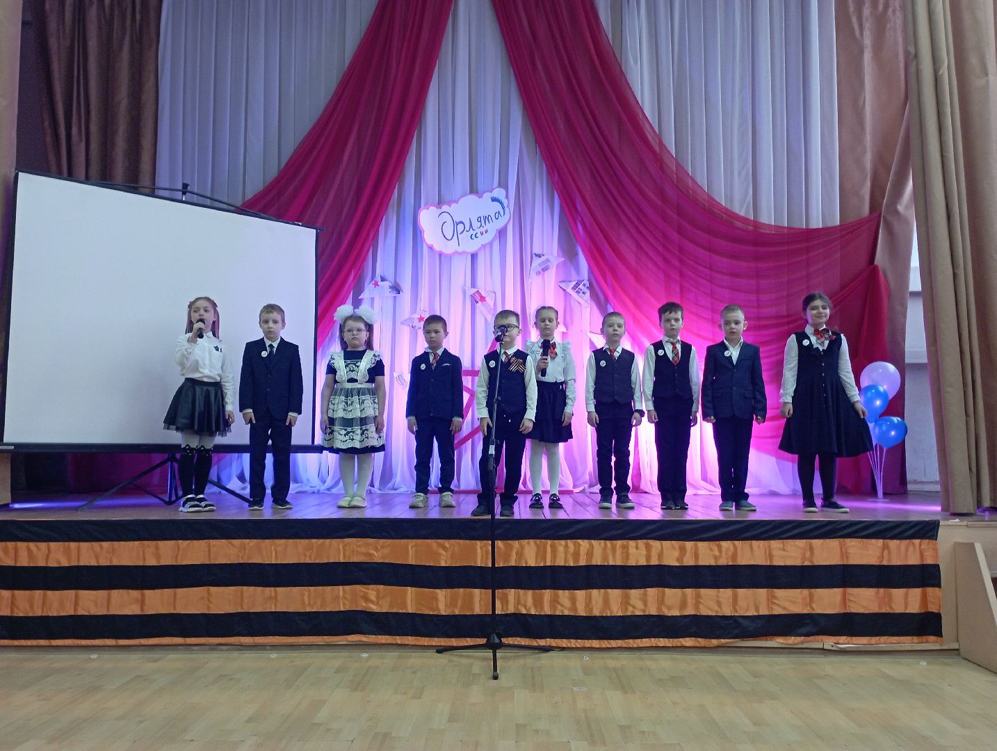 РДДМ, орлята России, патриотическое воспитание, Дубна