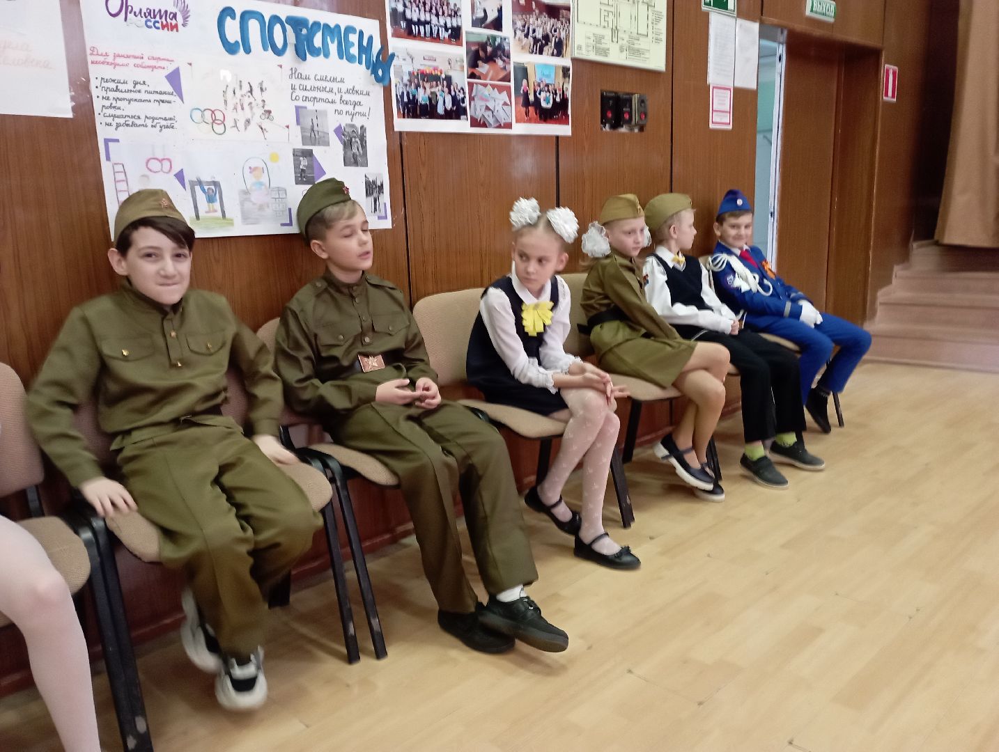 РДДМ, орлята России, патриотическое воспитание, Дубна