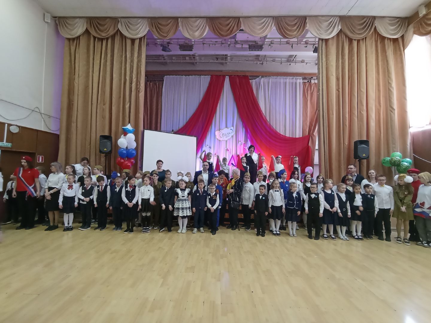 РДДМ, орлята России, патриотическое воспитание, Дубна