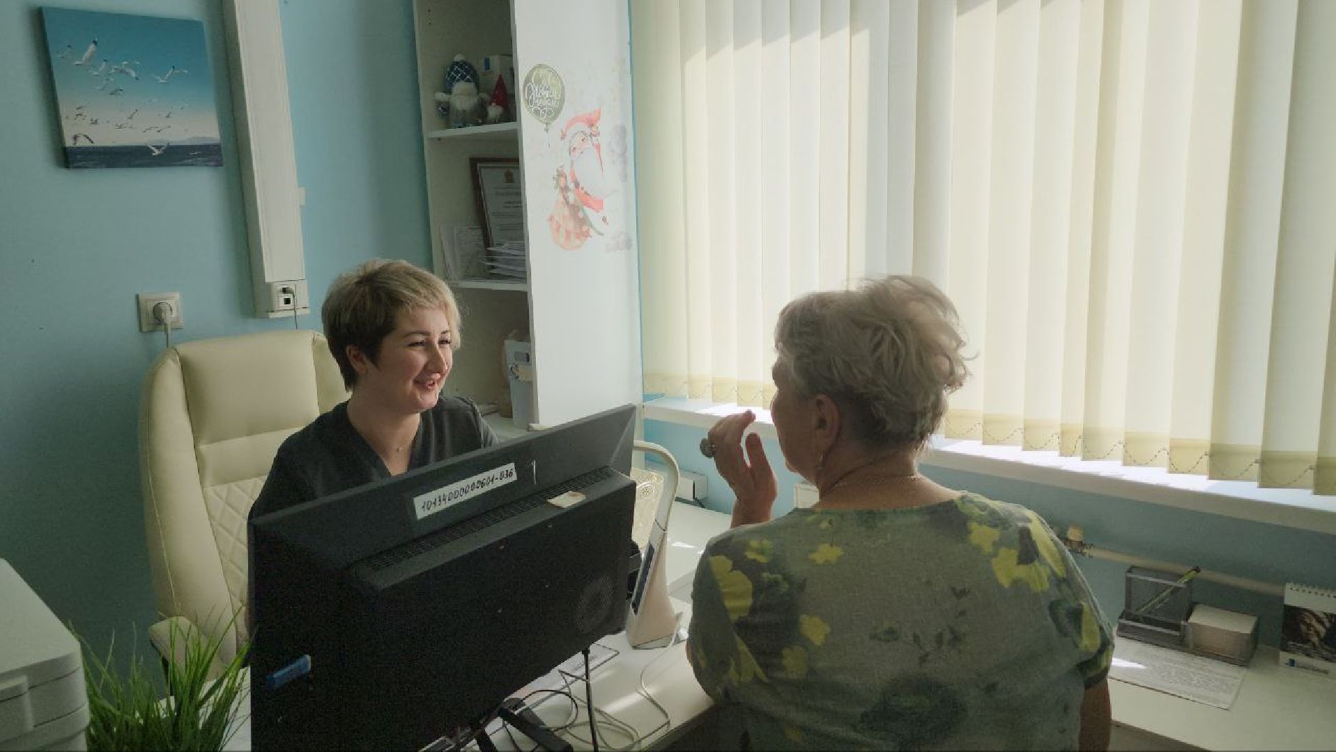 люберцы, онколог, центр амбулаторной онкологической помощи,