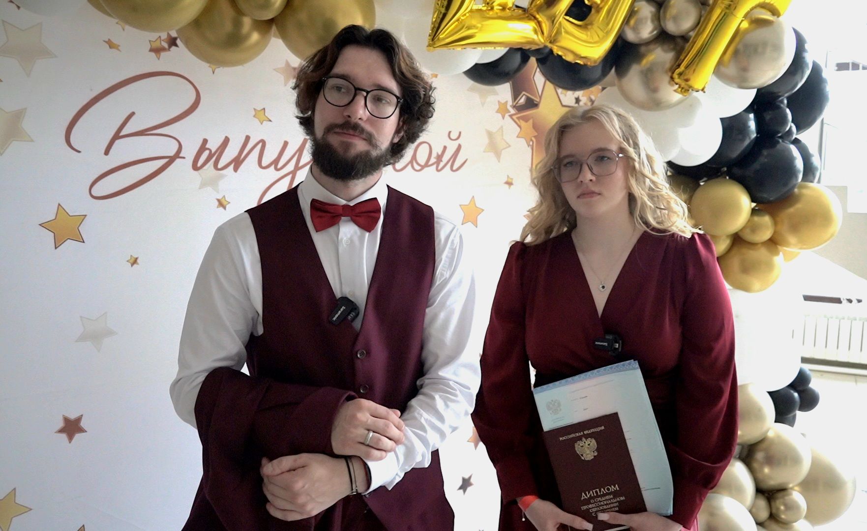 ШЭТ, выпускники 2024, предложение руки и сердца, Большая Шатура, СКЦ Рошаль, молодые специалисты,