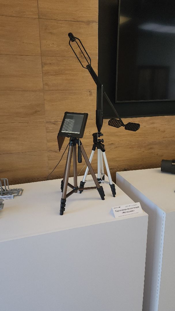 Технопарк ЦАГИ, борис аубакиров, Дмитрий Чернышев, День резидента, форум, Виктория Кузякина, жуковский,