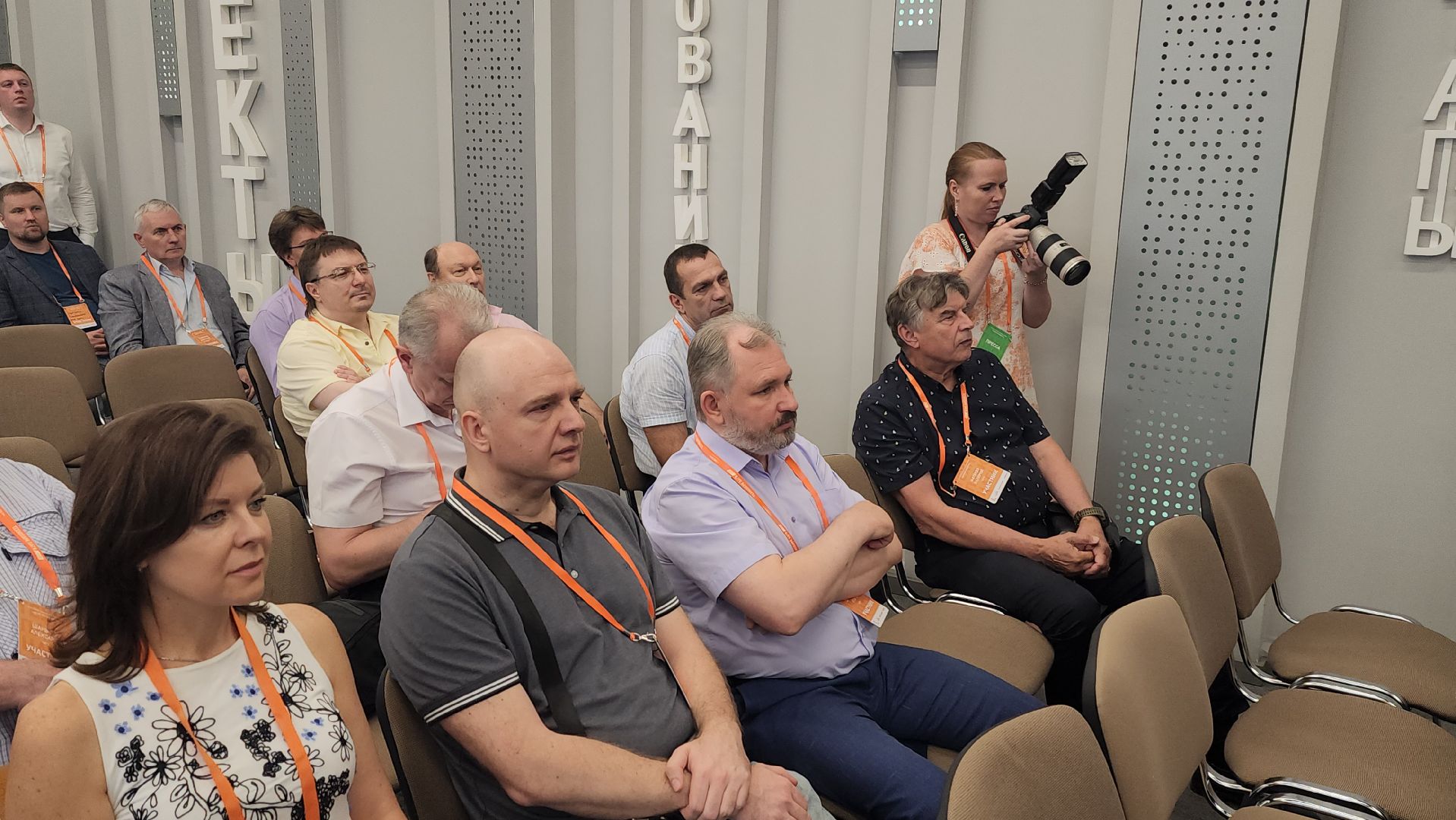 Технопарк ЦАГИ, борис аубакиров, Дмитрий Чернышев, День резидента, форум, Виктория Кузякина, жуковский,