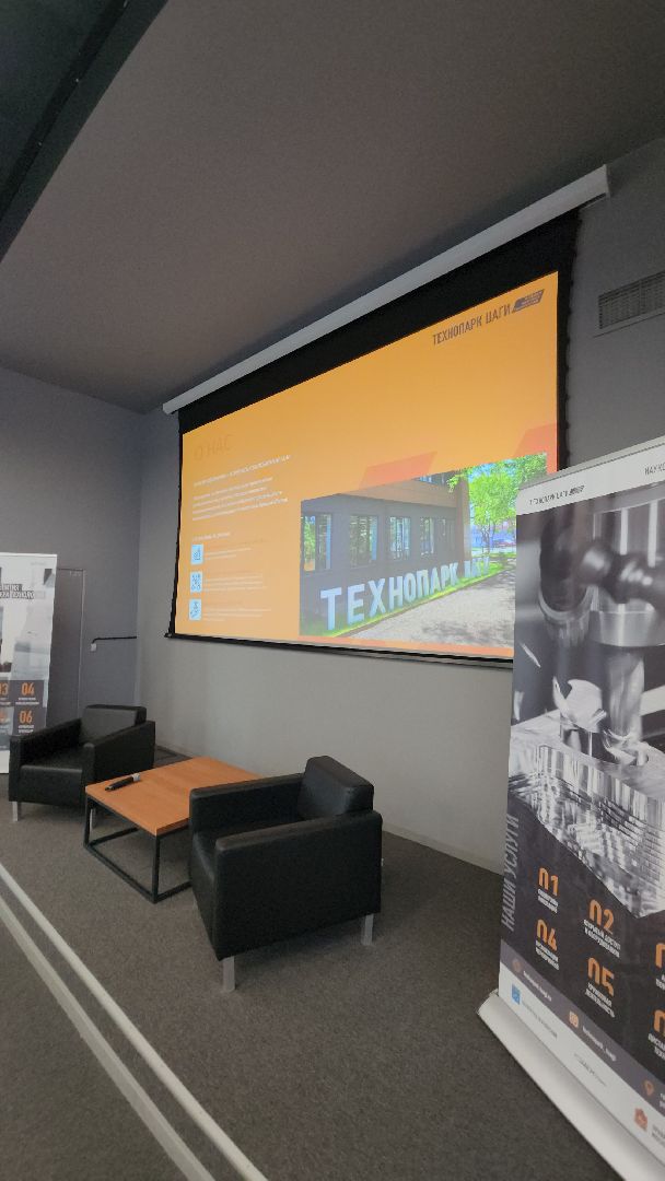 Технопарк ЦАГИ, борис аубакиров, Дмитрий Чернышев, День резидента, форум, Виктория Кузякина, жуковский,