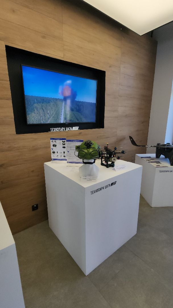 Технопарк ЦАГИ, борис аубакиров, Дмитрий Чернышев, День резидента, форум, Виктория Кузякина, жуковский,