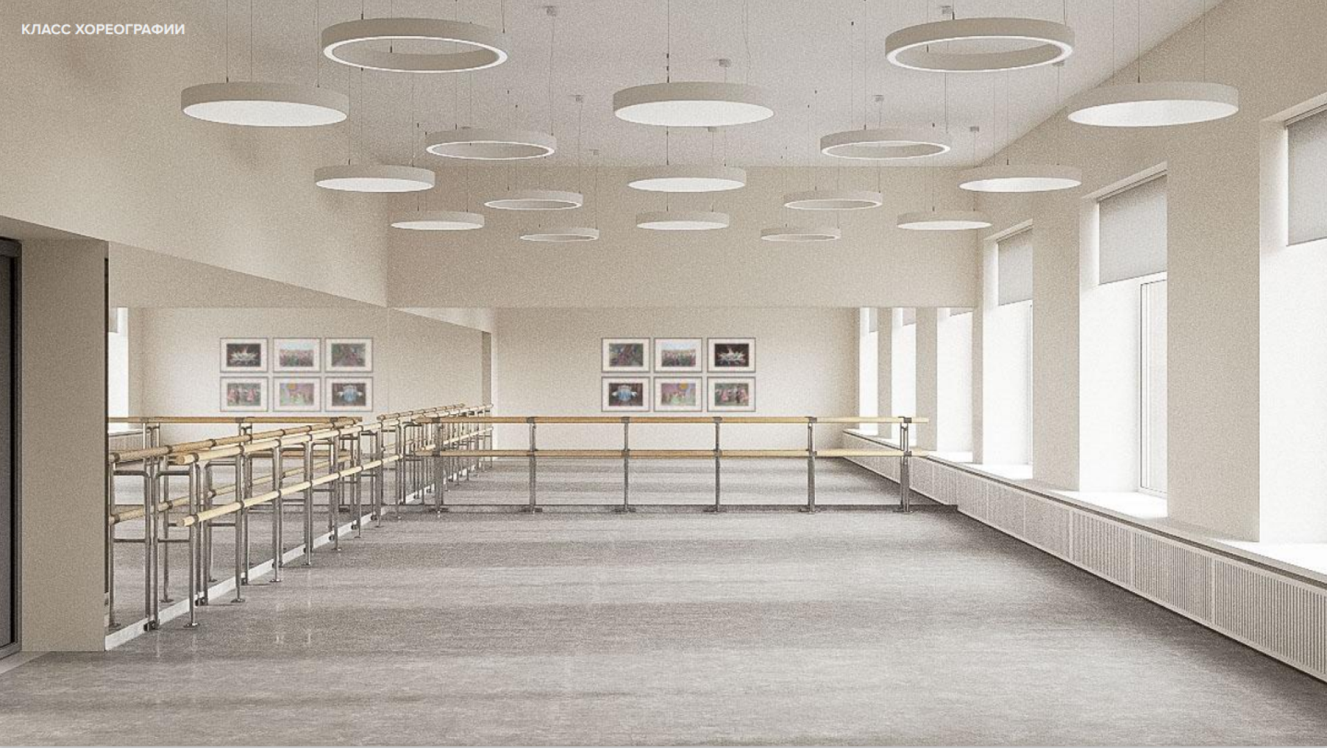 люберцы, ремонт, дворец культуры,