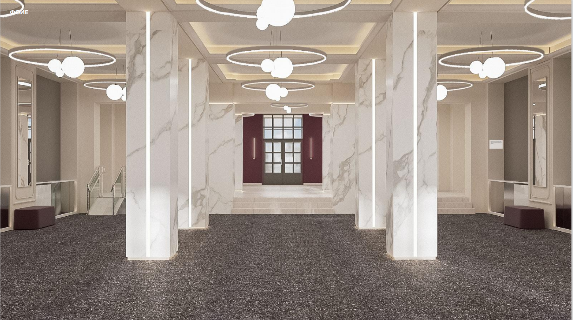 люберцы, ремонт, дворец культуры,