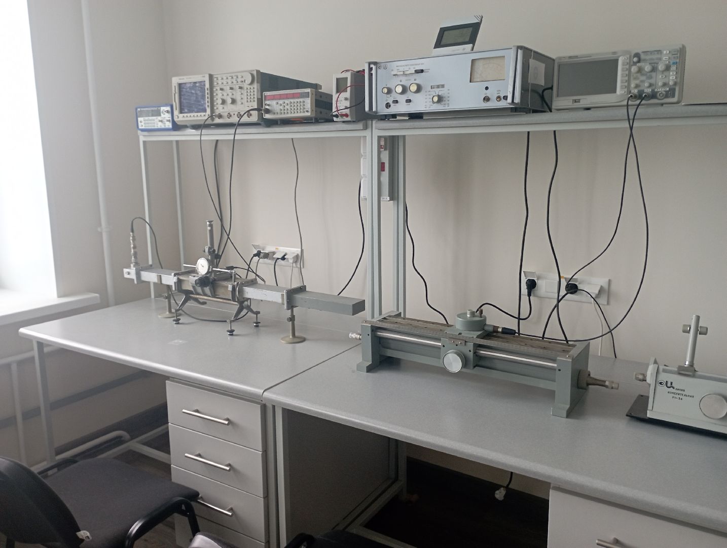 УНЦ, ОИЯИ, Объединенный институт ядерных исследований, образование, Дубна