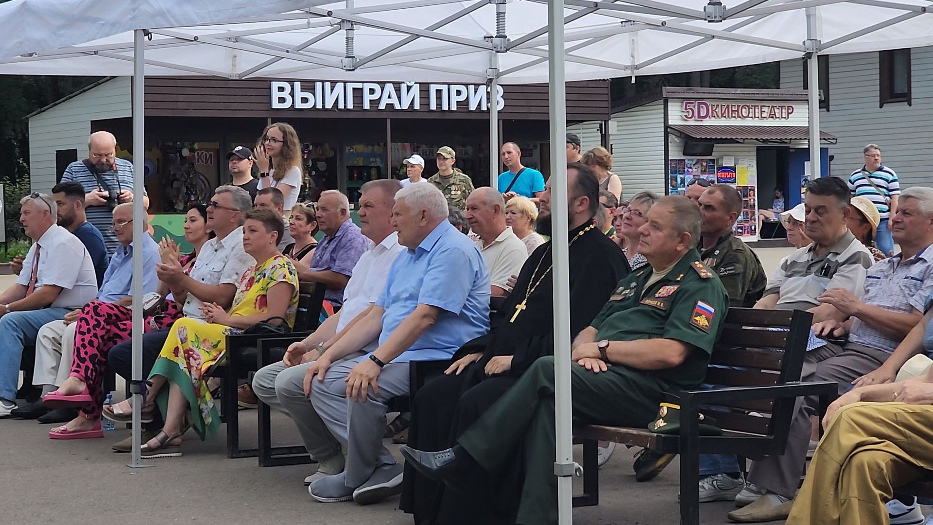 ногинск, общество, жители, парк, День ветерана боевых действий, концерт, центральный парк,
