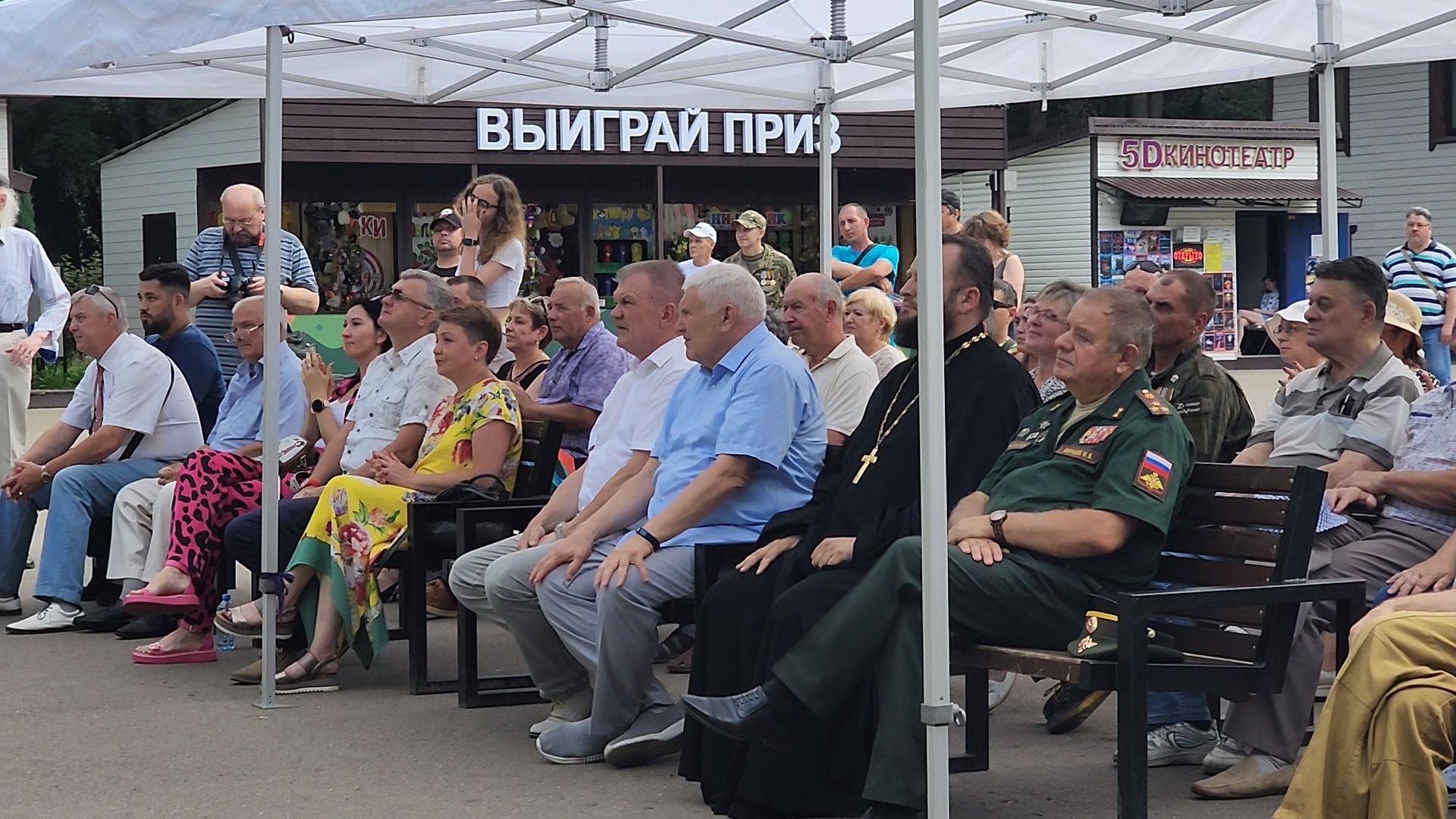 ногинск, общество, жители, парк, День ветерана боевых действий, концерт, центральный парк,