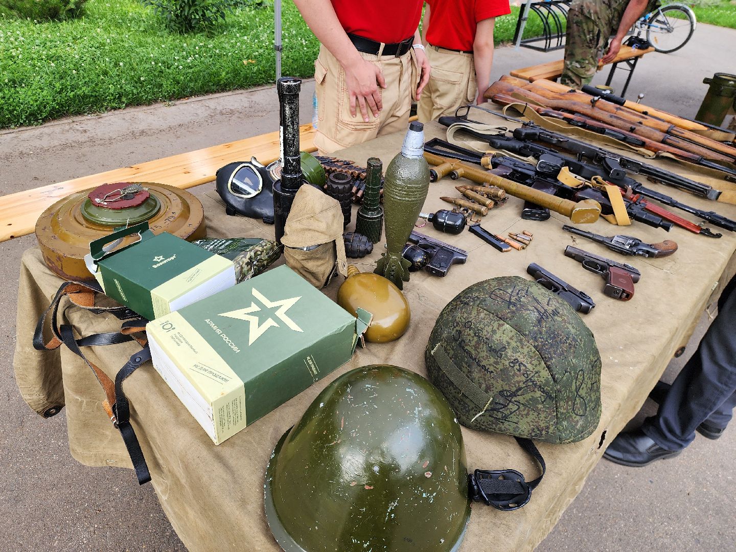 ногинск, общество, жители, парк, День ветерана боевых действий, концерт, центральный парк,