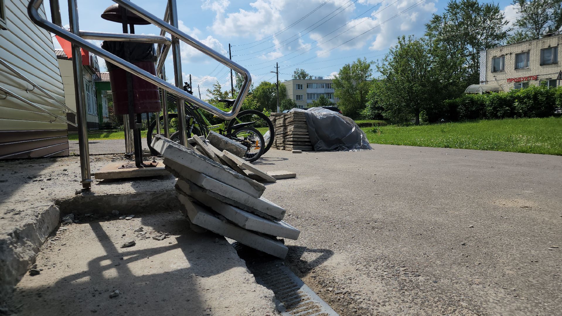 егорьевск, ремонт, благоуйстройство, поселок, новый, кдц, культурно-досуговый, центр, плитка, кровля,