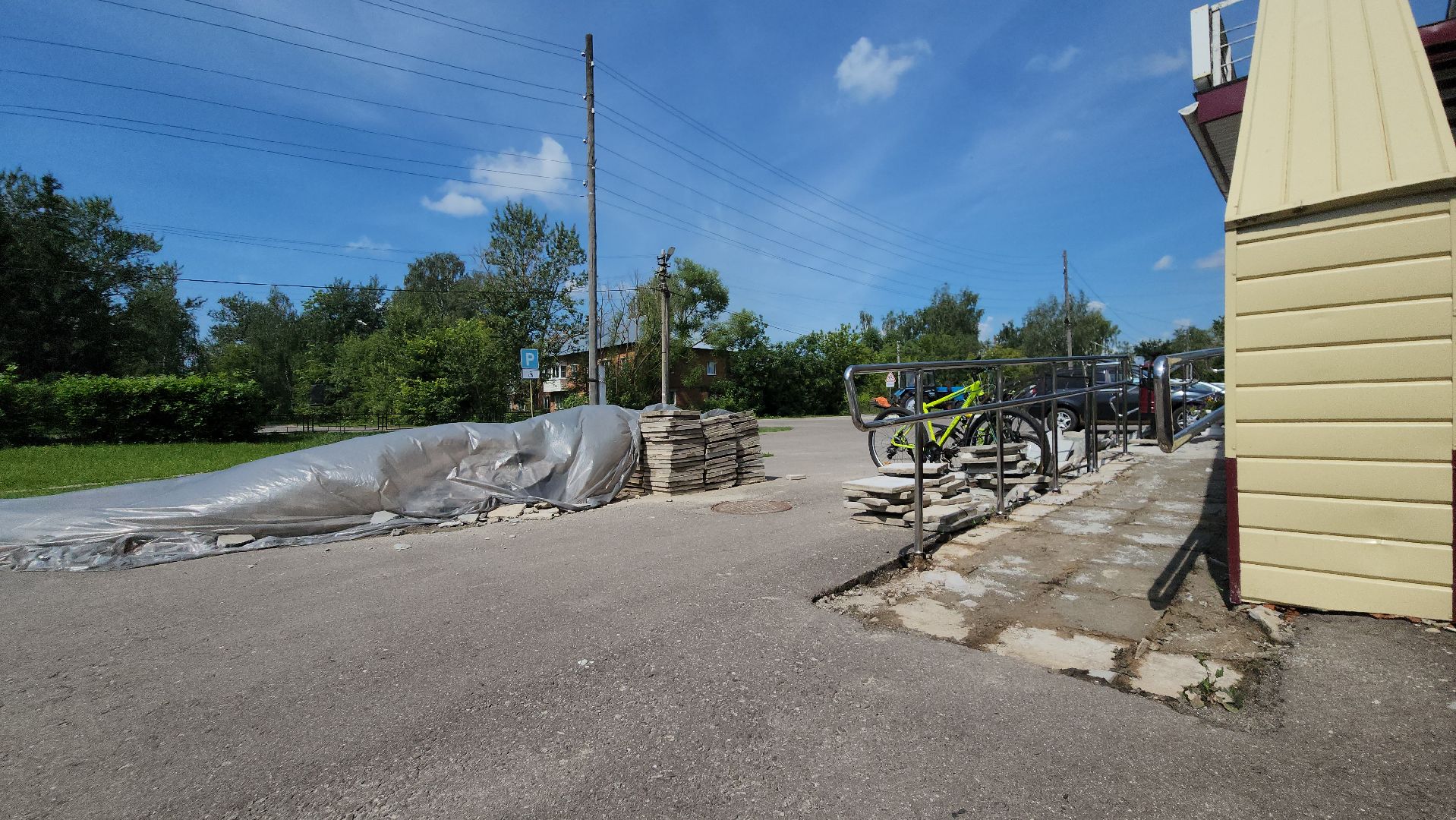 егорьевск, ремонт, благоуйстройство, поселок, новый, кдц, культурно-досуговый, центр, плитка, кровля,