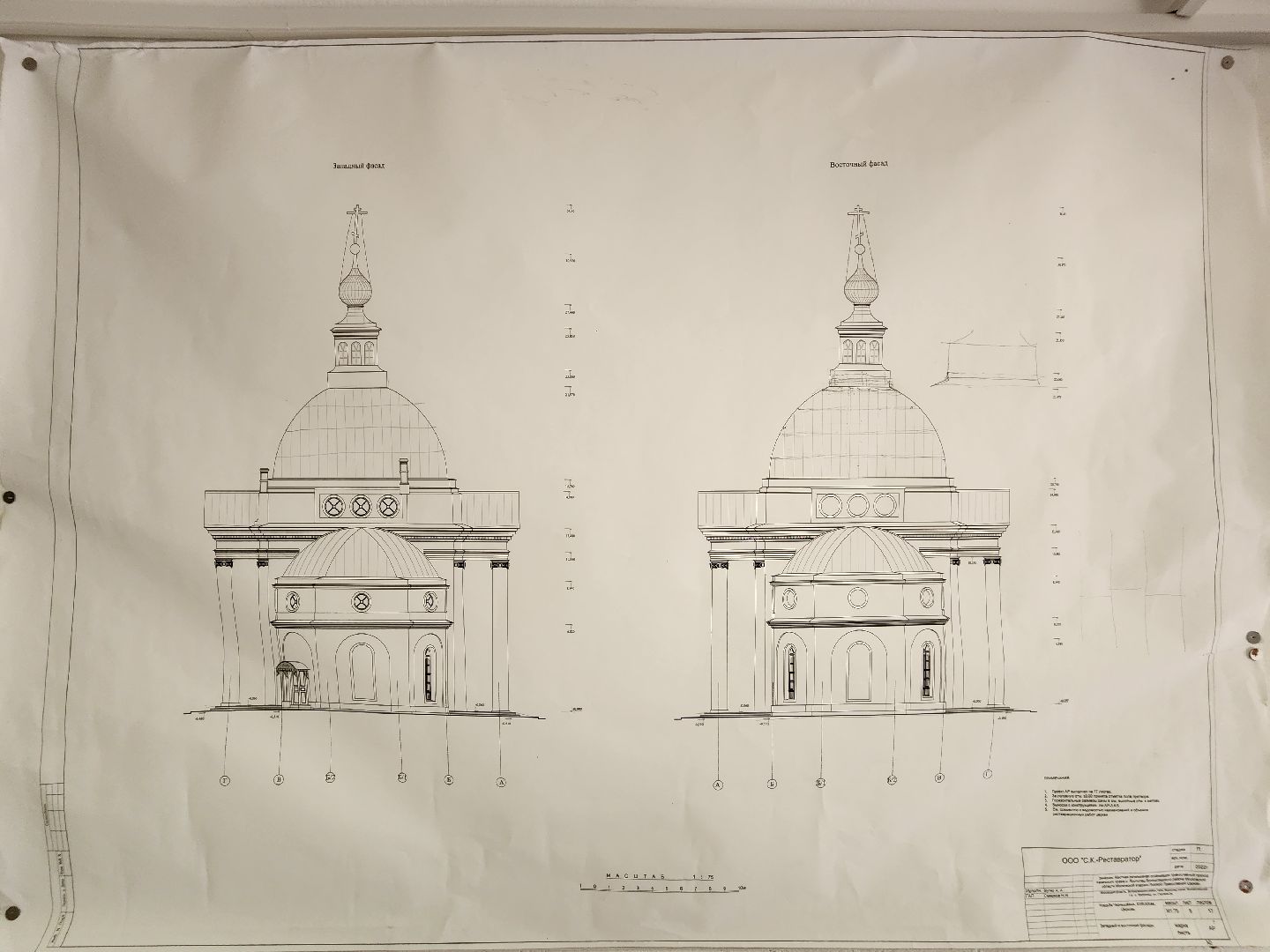 ярополец, волоколамск, Казанский храм,