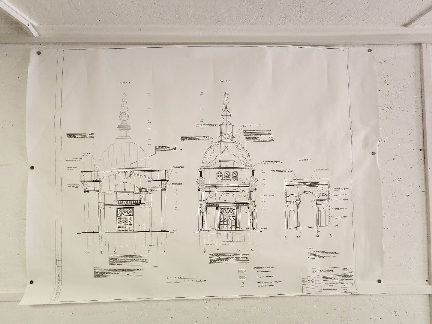 ярополец, волоколамск, Казанский храм,