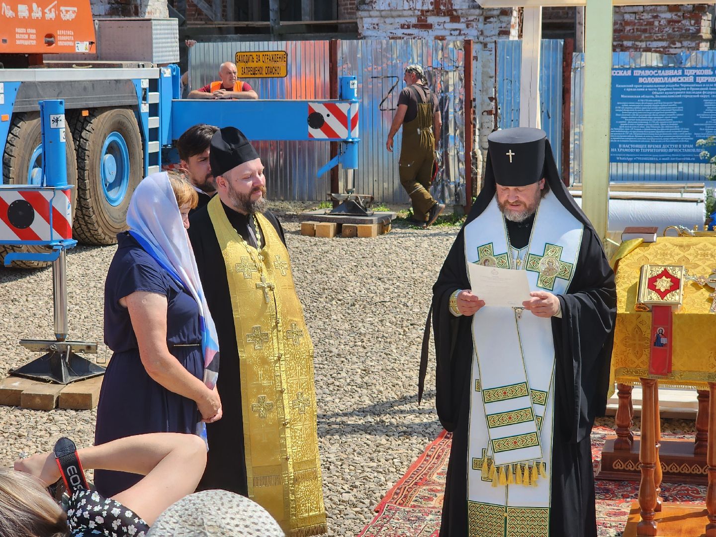ярополец, волоколамск, Казанский храм,