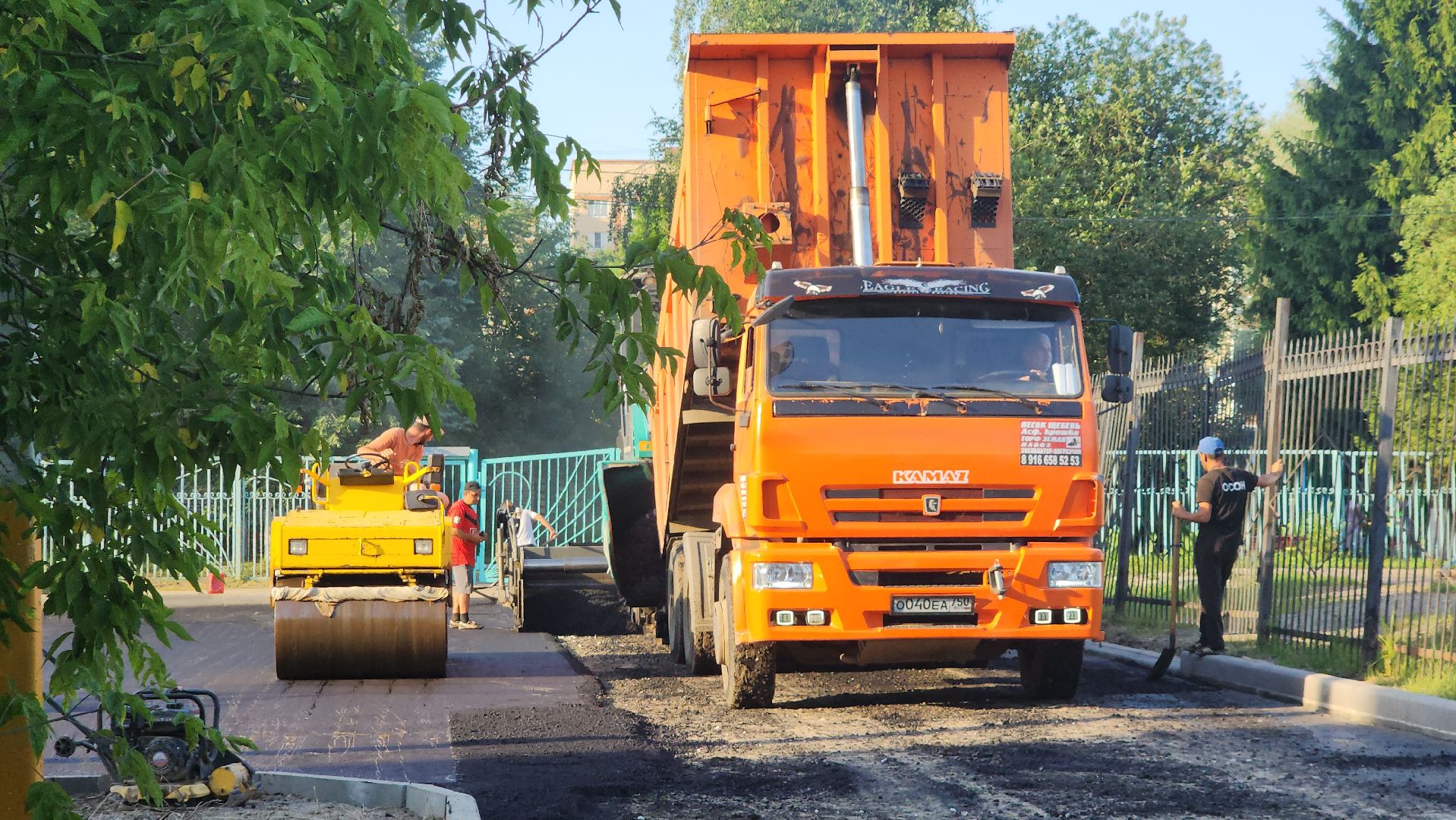 пушкино, благоустройство, замена асфальта, дворовая территория,поселок,