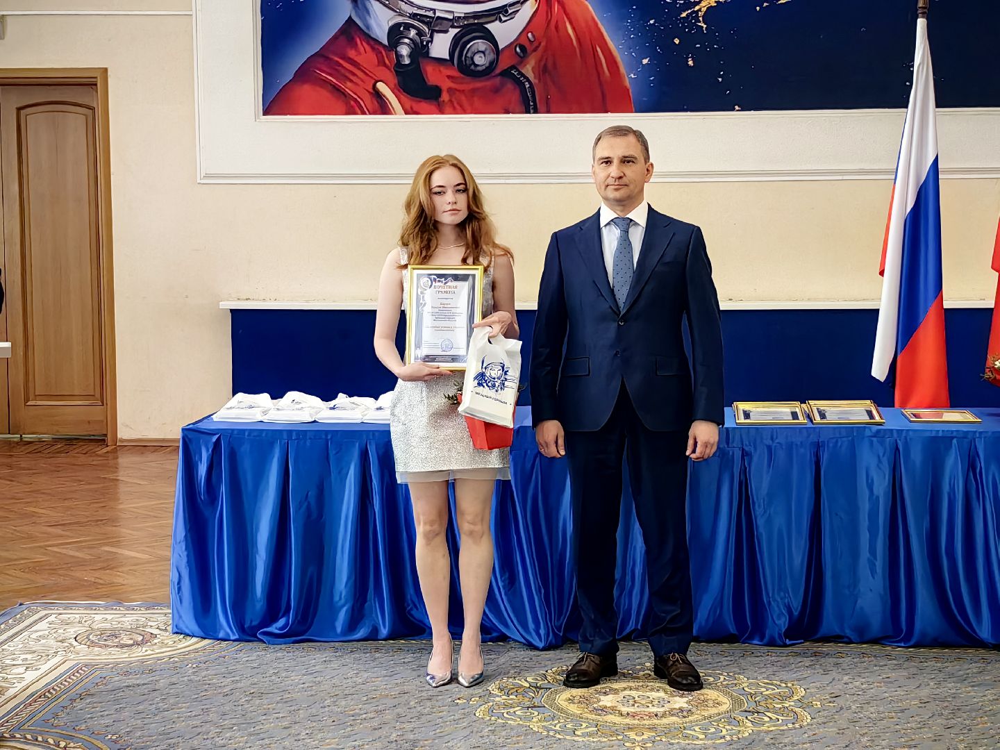 выпускники, медалисты, глава округа, награда, грамоты, обучение, звездный городок,