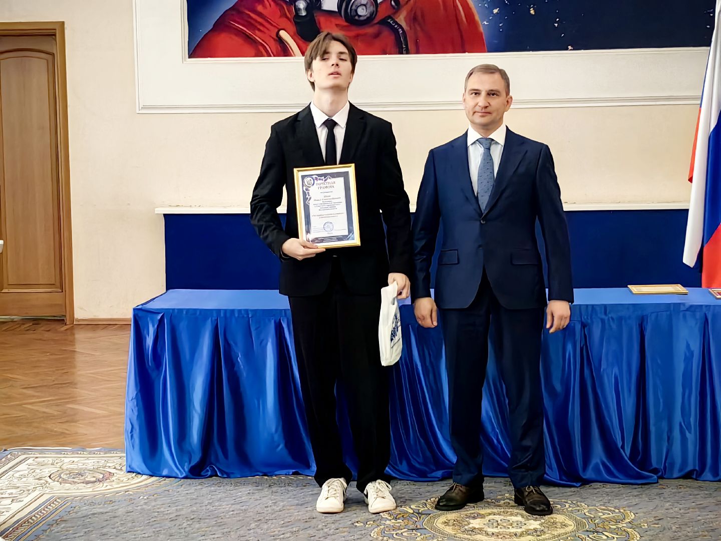 выпускники, медалисты, глава округа, награда, грамоты, обучение, звездный городок,