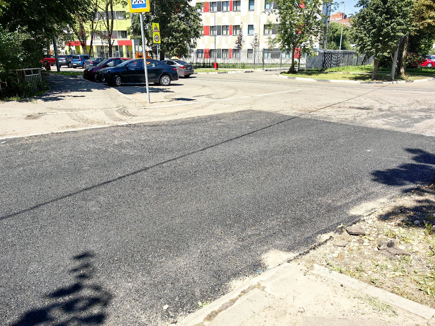 асфальт, ремонт дорожного покрытия, капремонт дороги, щёлково,