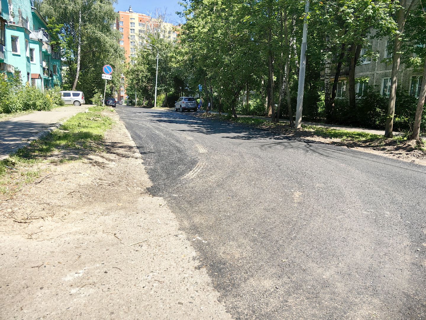 асфальт, ремонт дорожного покрытия, капремонт дороги, щёлково,