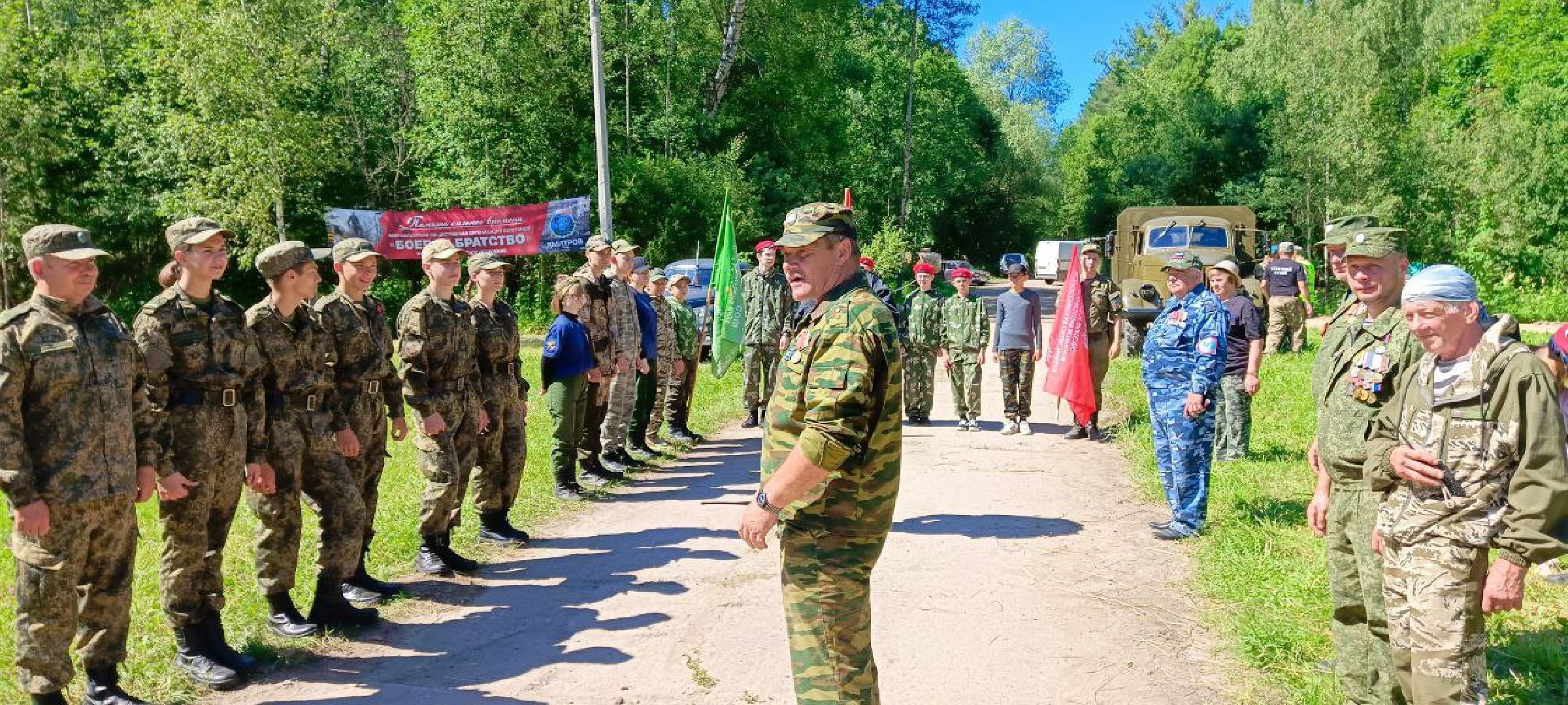 Дмитров, Игра Северный рубеж, Юнармия,
