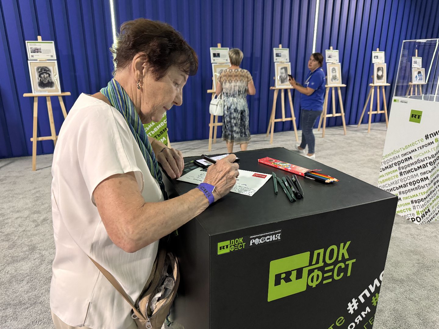 Одинцово, ВДНХ, Выставка-форму Россия, Серебряные волонтеры,