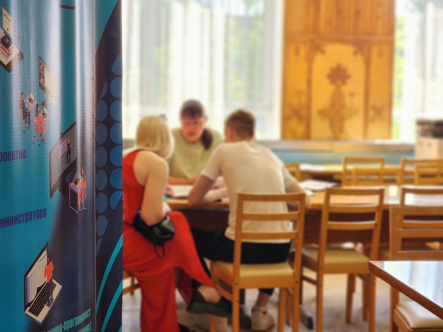 воскресенск, образование, колледж, абитуриенты,