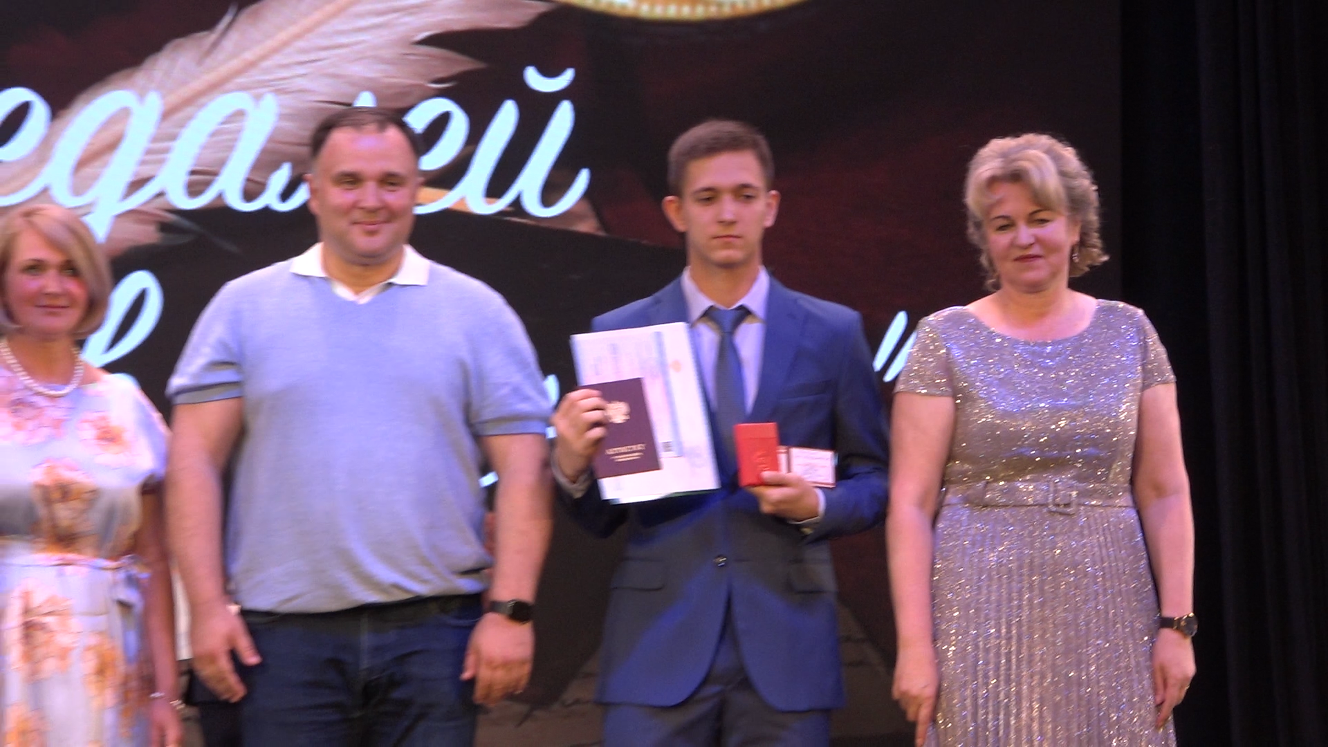 выпускник 2024, школа перспектива власиха, Выпускной 11 класс Перспектива, Перспектива выпускной, вручение аттестатов,