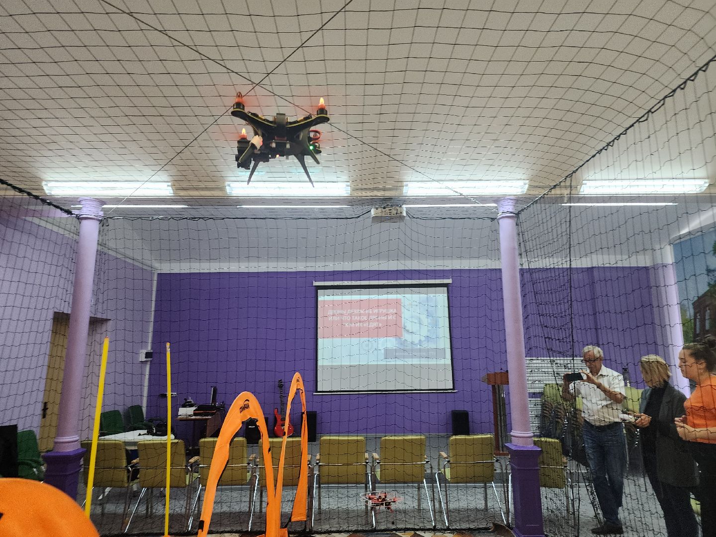 Студия робототехники, Университет в Орехово-Зуеве, Обучение управлению дронами, Грант движения первых, орехово зуево,