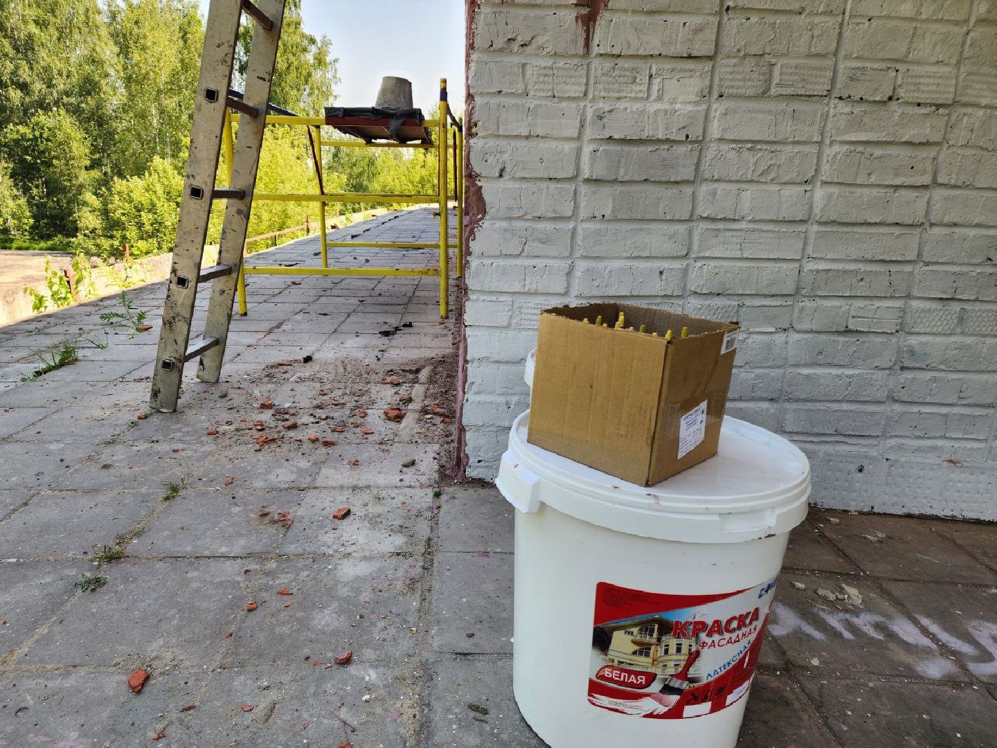 пущино, серпухов, строительство, стадион,