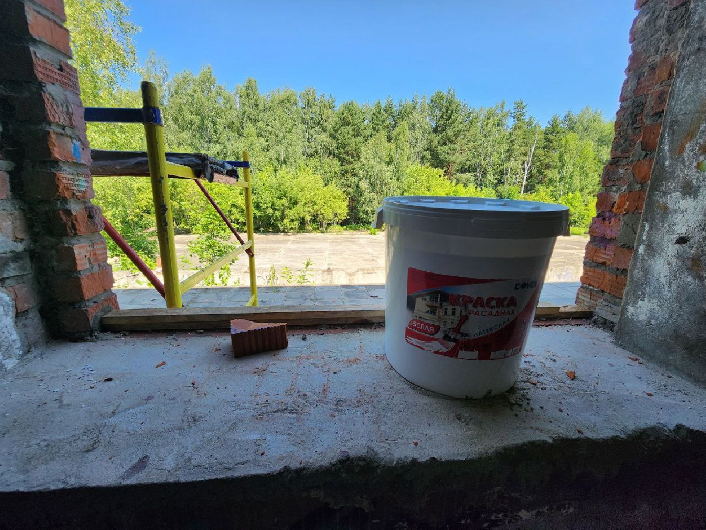 пущино, серпухов, строительство, стадион,