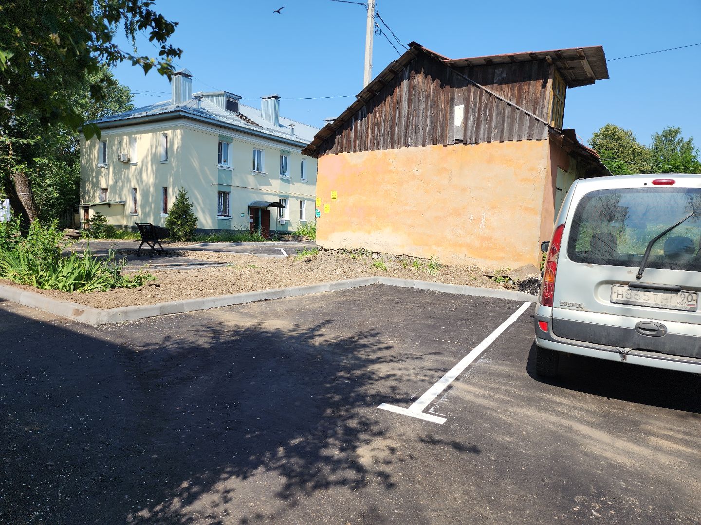 серпухов, подмосковье, благоустройство,