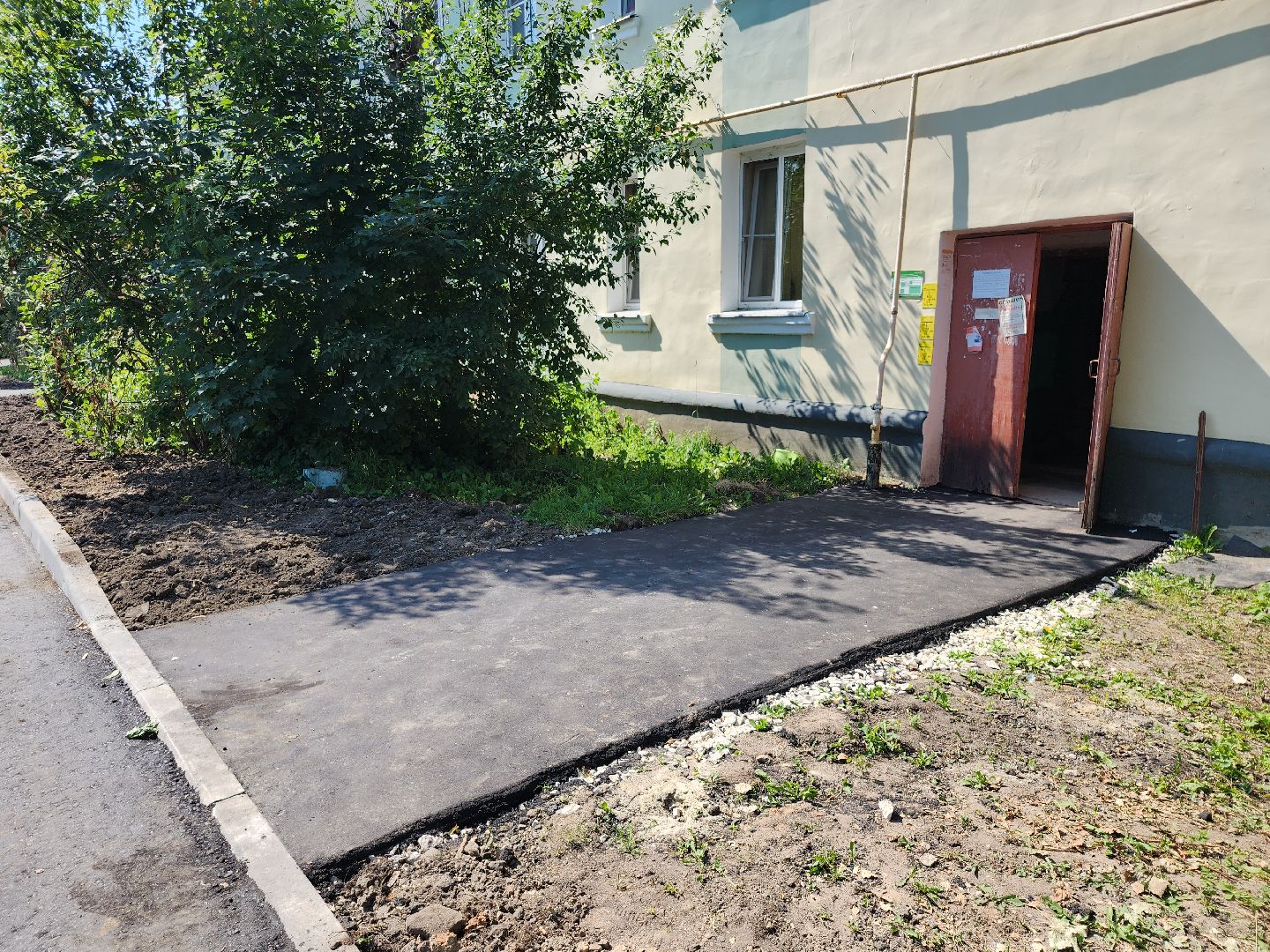 серпухов, подмосковье, благоустройство,