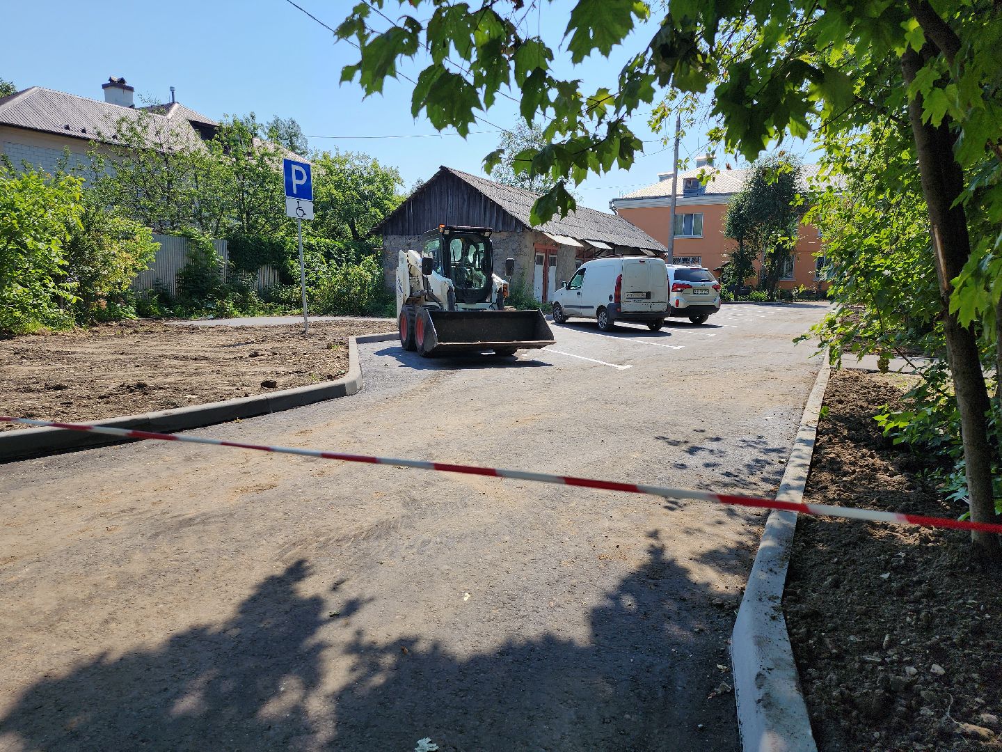 серпухов, подмосковье, благоустройство,