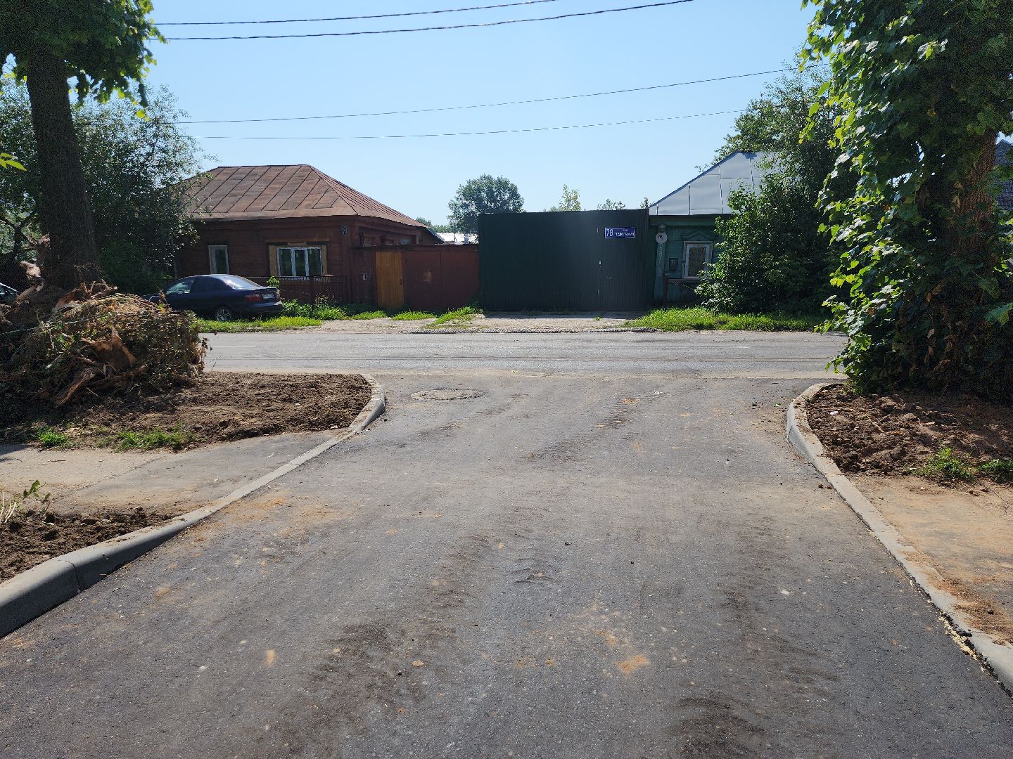 серпухов, подмосковье, благоустройство,