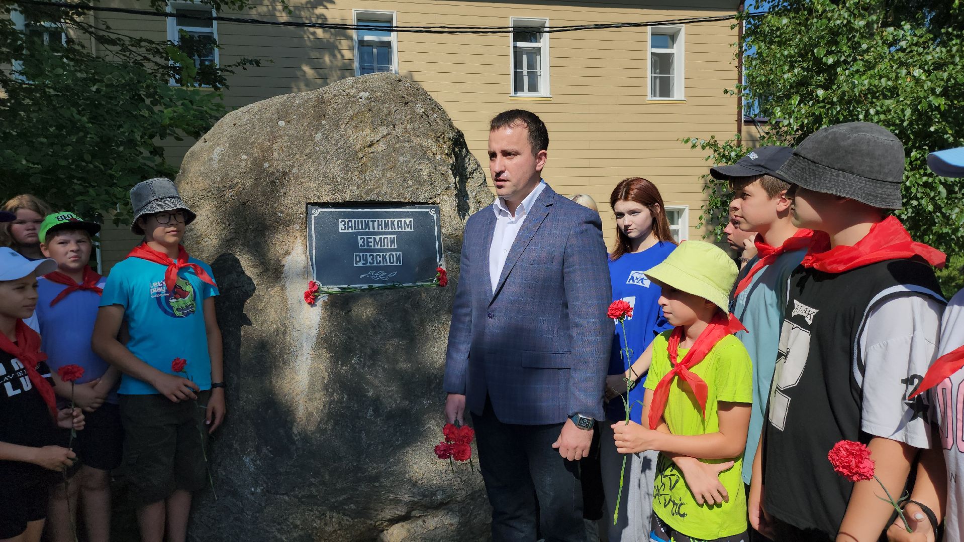 день ветерана боевых действий, день ветеранов боевых действий, руза, волонеры, рузский городской округ, московская область, подмосковье,