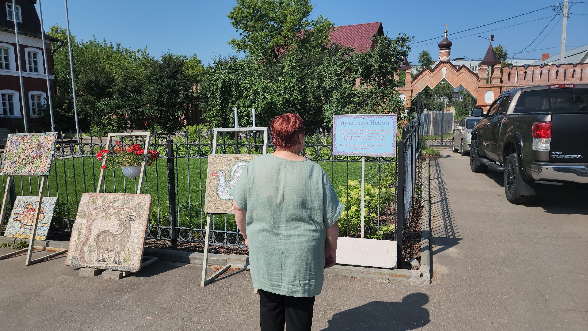 серпухов, подмосковье, музей под открытм небом, культура,