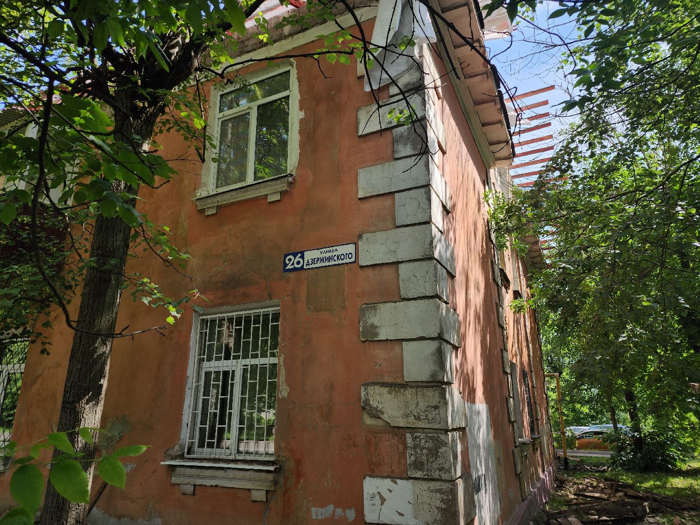 серпухов, подмосковье, ремонт кровли,