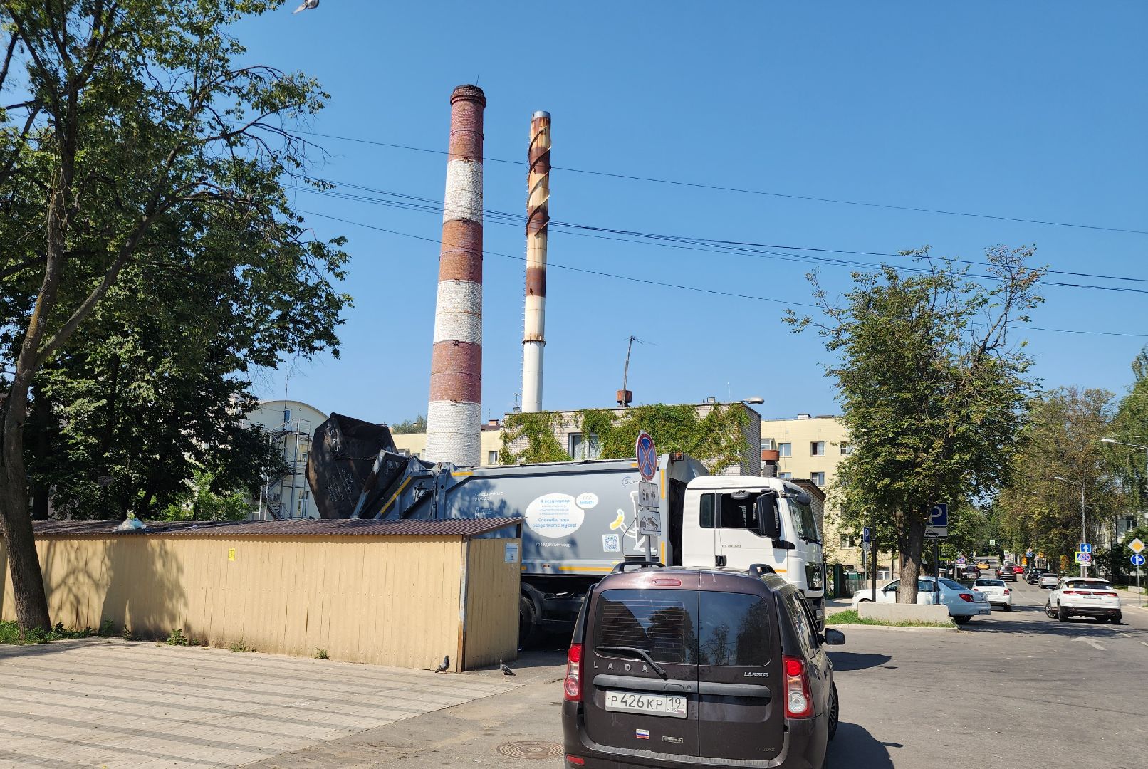 Звенигород, ЖКХ,