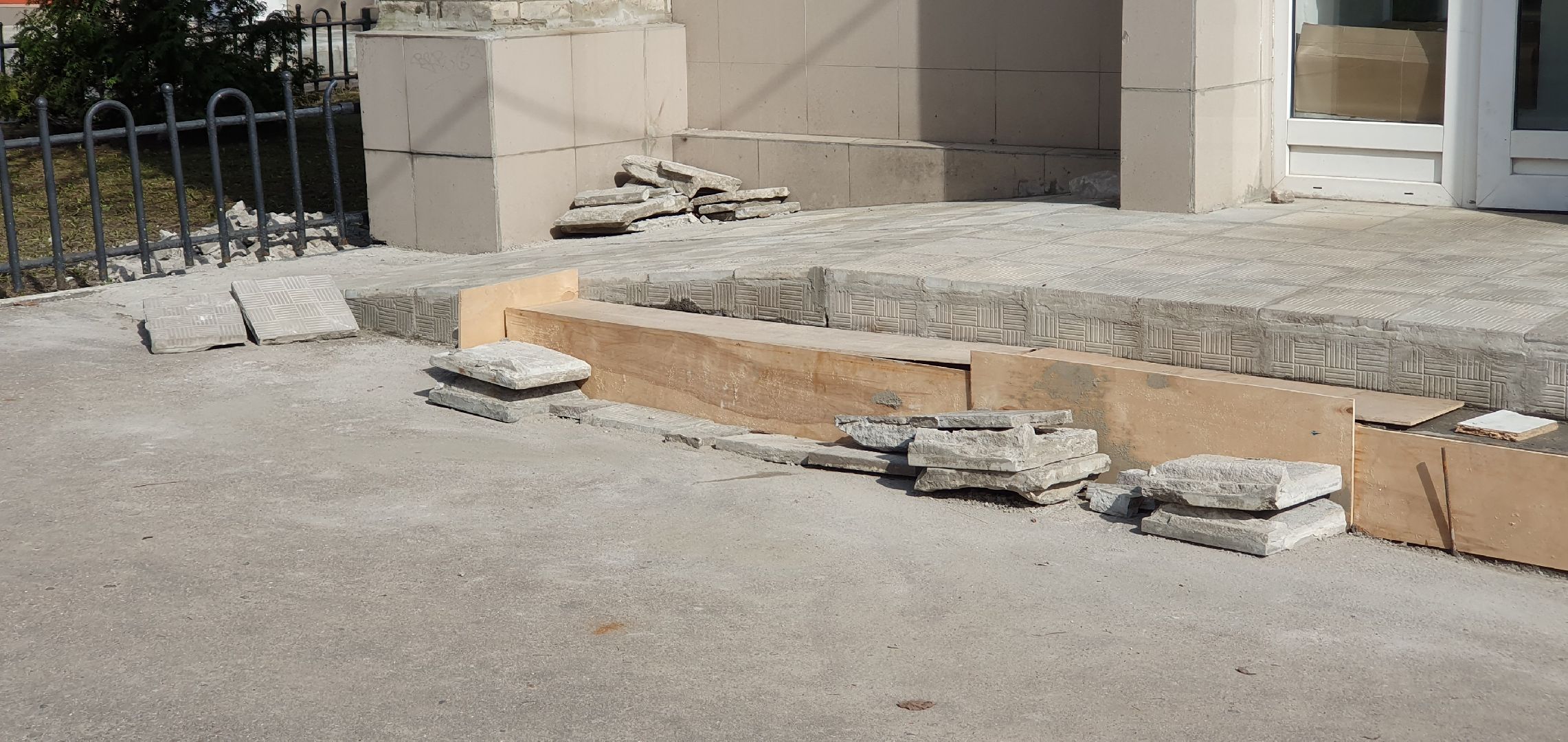 ремонт, магазин, благоустройство, Дзержинский