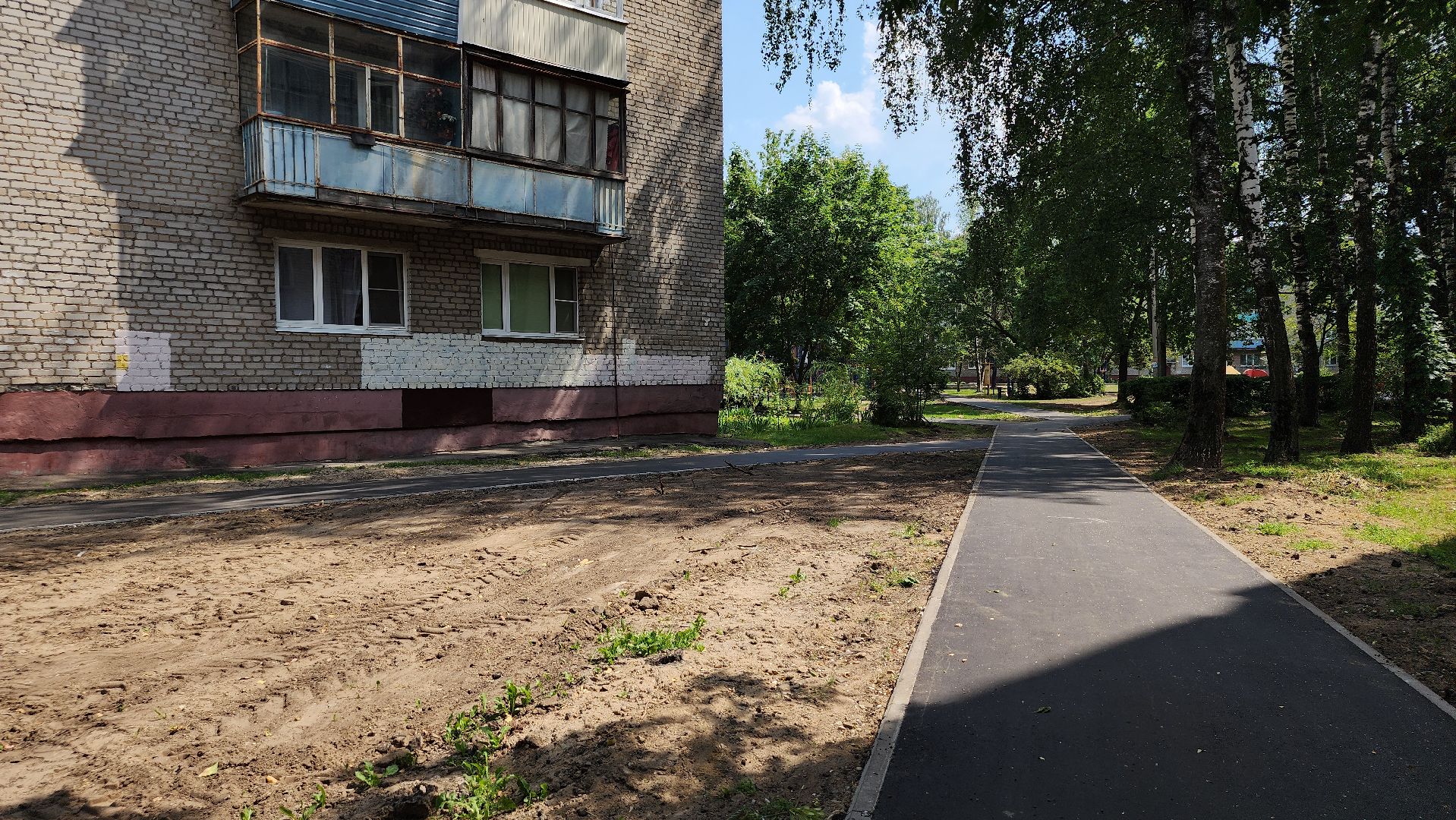 благоустройство дворовых территорий, комплексное благоустройство, укладка асфальта, Старая Купавна, Богородский городской округ,