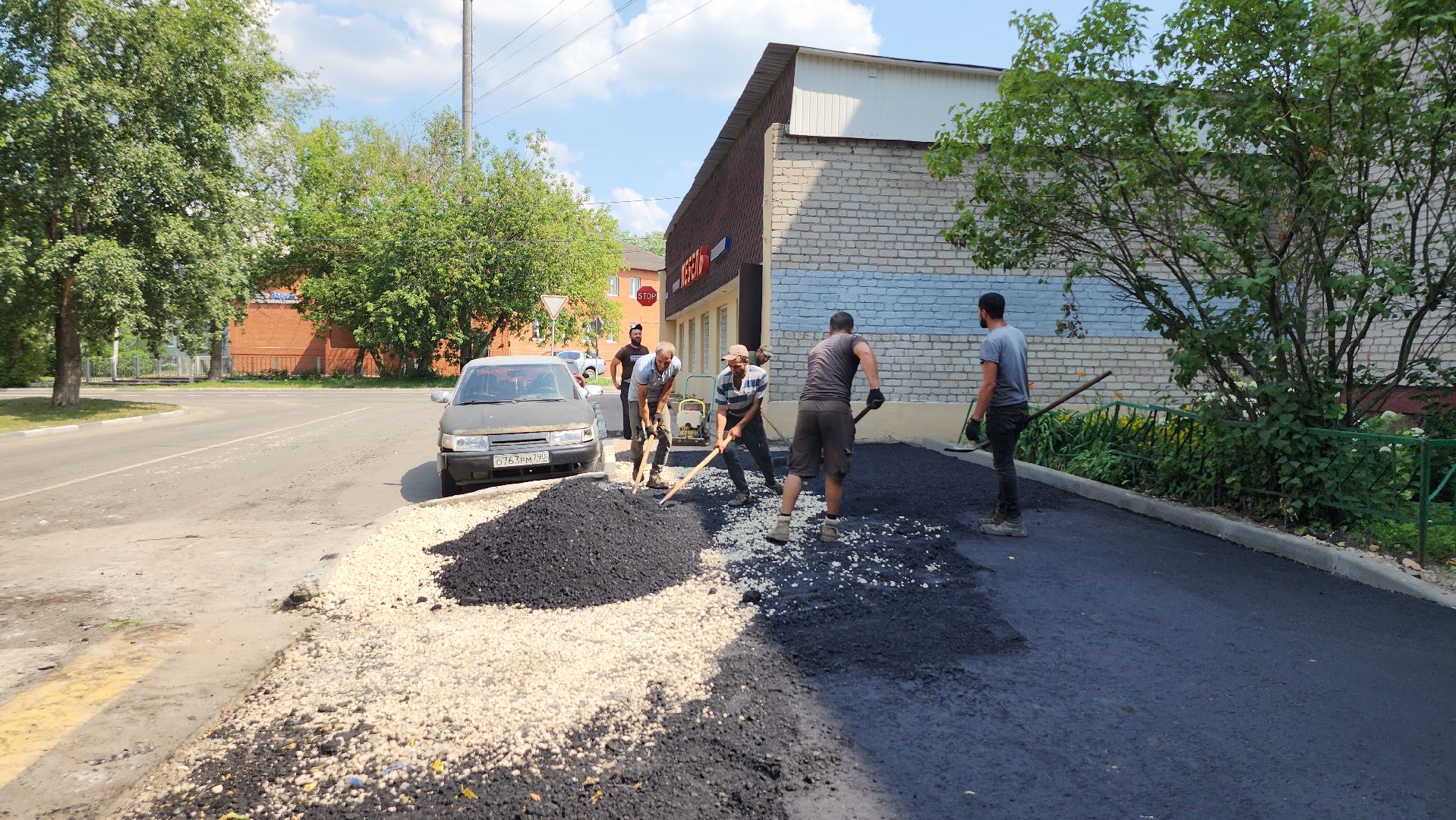 благоустройство дворовых территорий, комплексное благоустройство, укладка асфальта, Старая Купавна, Богородский городской округ,