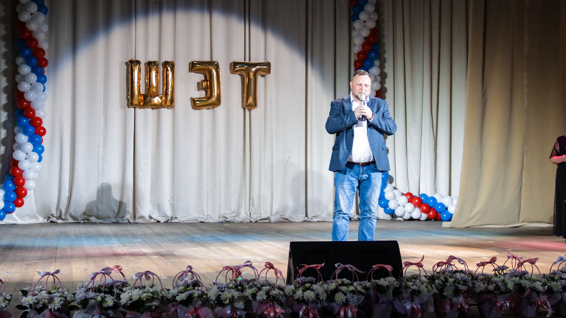 ШЭТ, шатурский энерготехникум, выпускники, молодые специалисты, шатура,