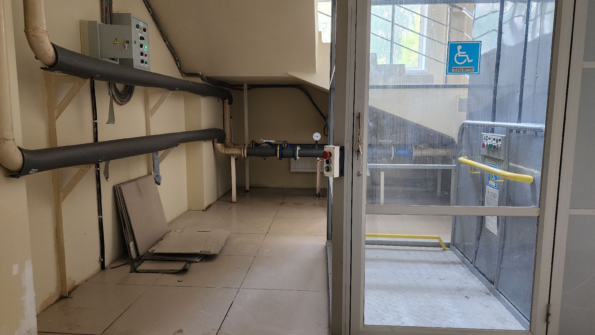 строительство, физкультурно-оздоровительный комплекс, спорт, Старая Купавна, Богородский городской округ,