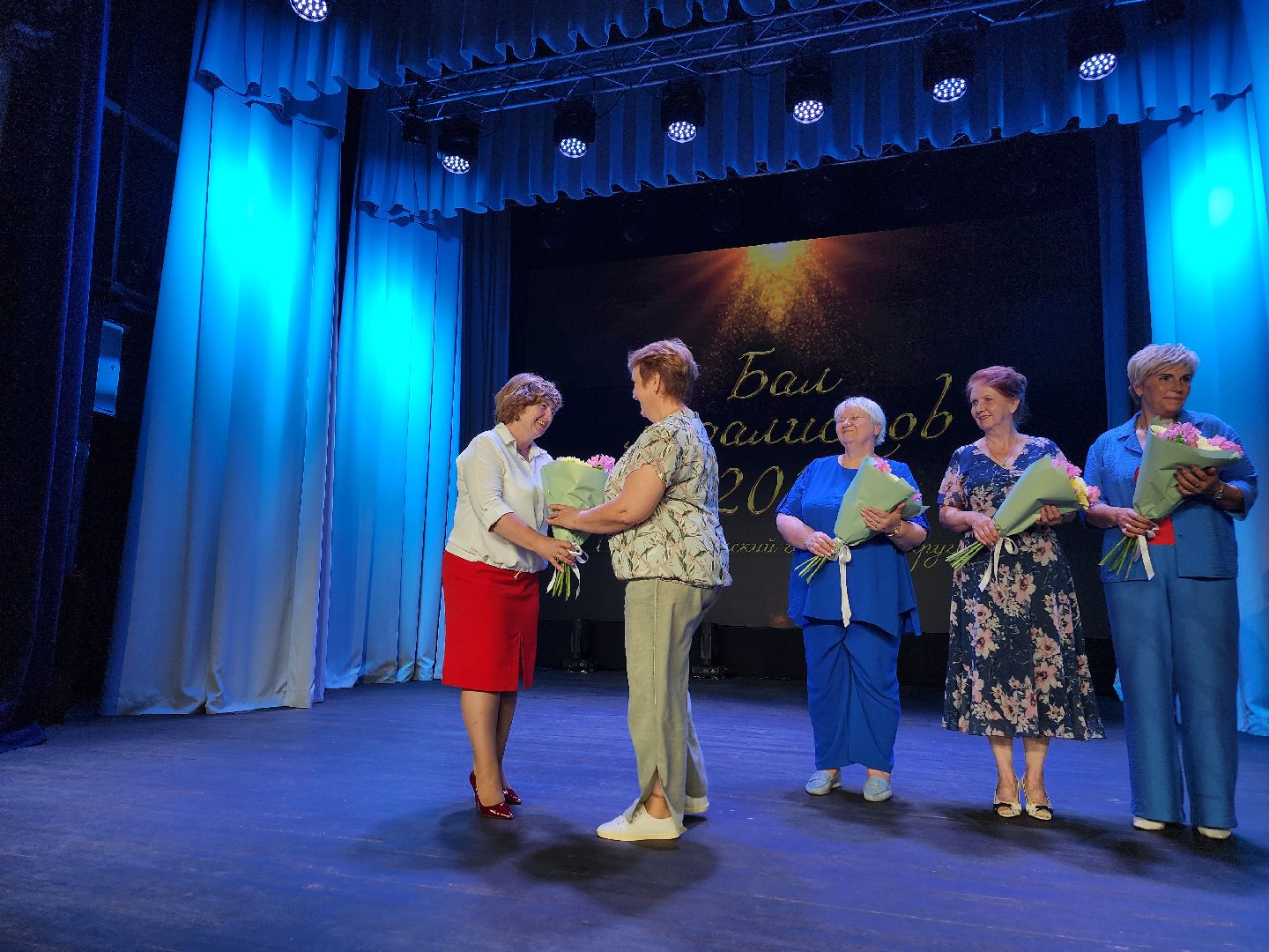 волоколамск, выпускники 2024, цкт родники,