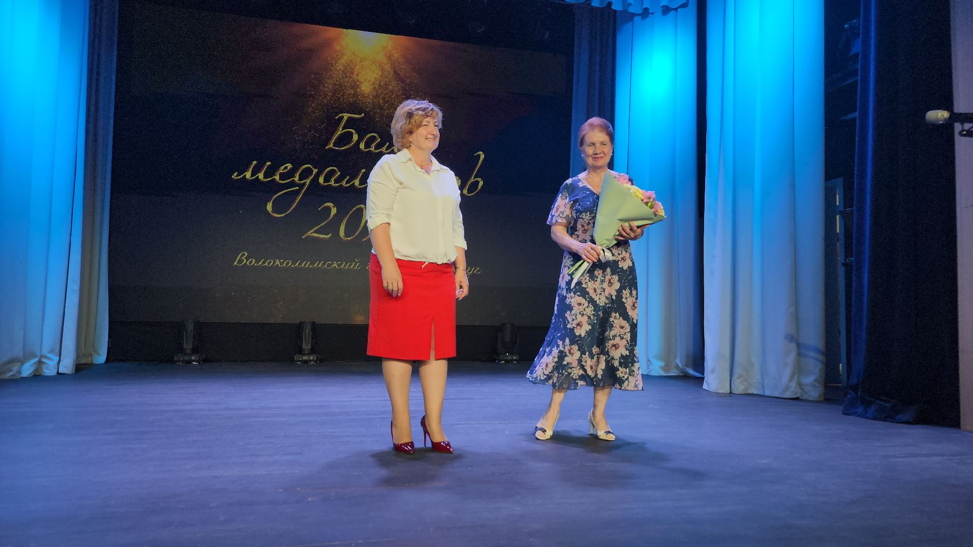 волоколамск, выпускники 2024, цкт родники,