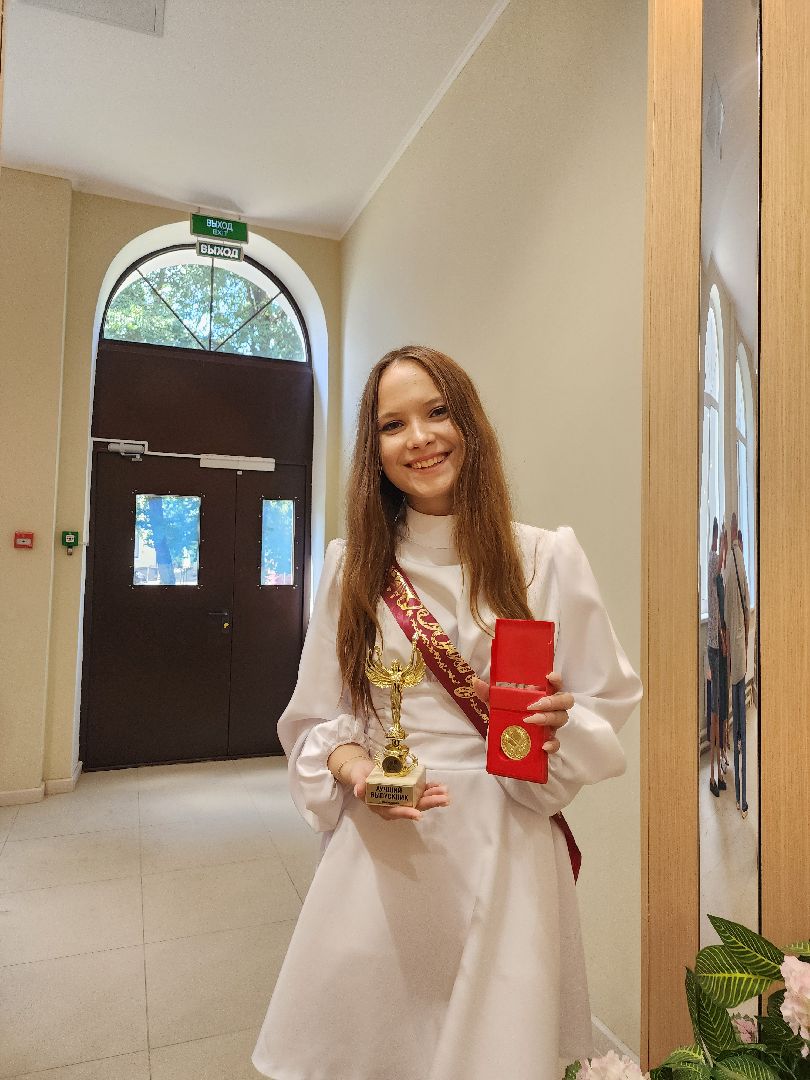 волоколамск, выпускники 2024, цкт родники,